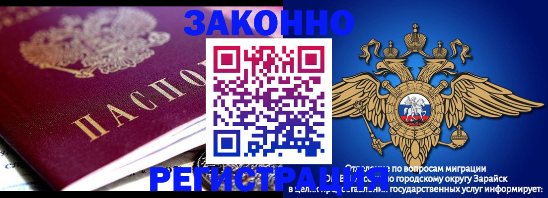 найти адрес прописки в Киришах